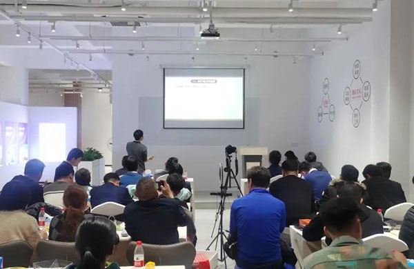 好凯德-2022年会-(4)