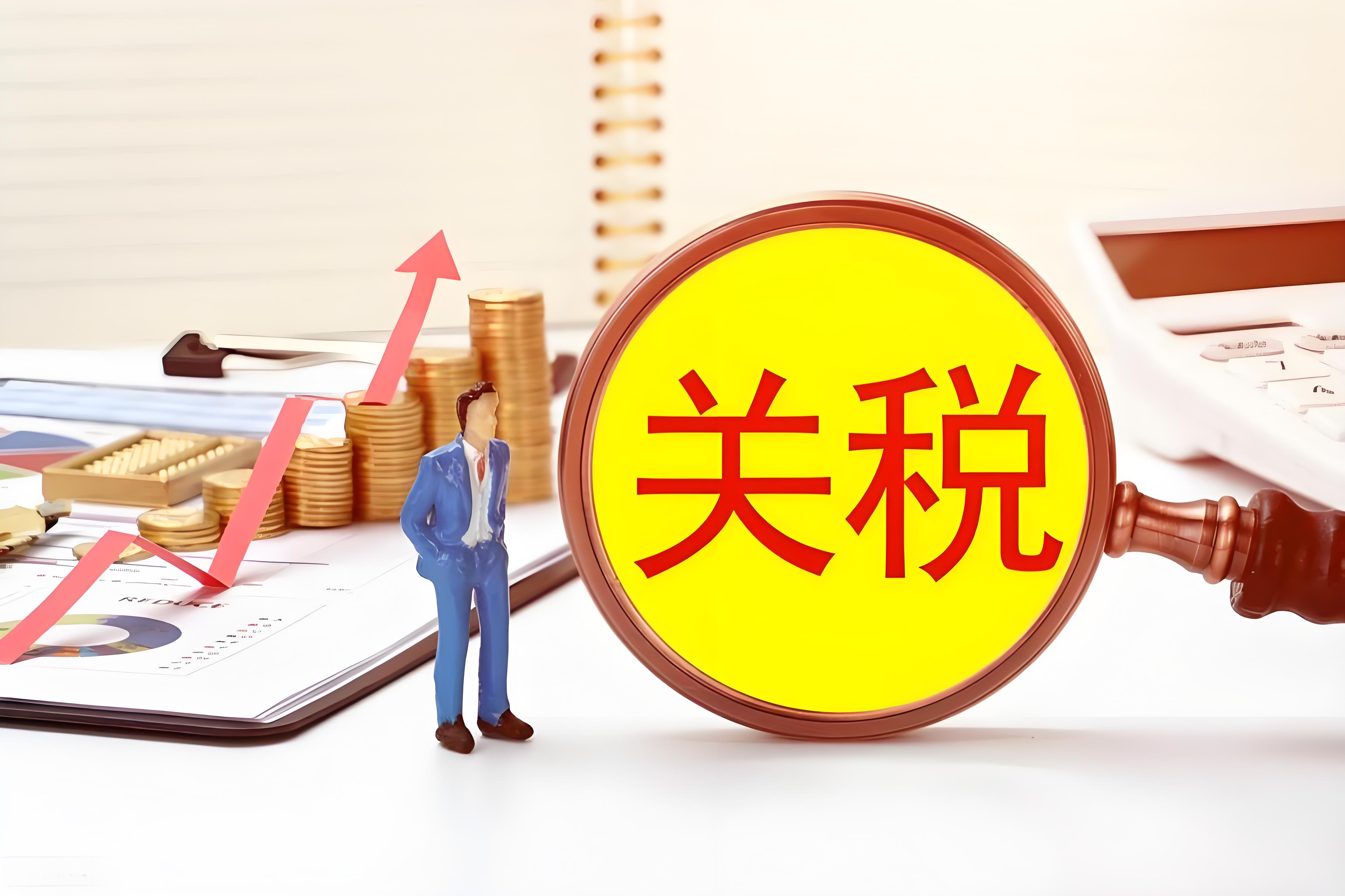 104%关税暴击！中国真空泵遭精准打击